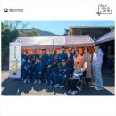 도영헌 이미지