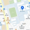 경복고등학교 이미지