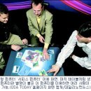 톰PC 이미지