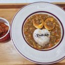 맛있는집밥 이미지