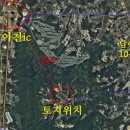남이천IC(남이)