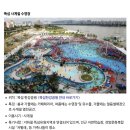 뚝섬한강공원-69 이미지