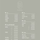 헤어보떼 이미지