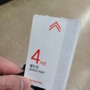 뉴아람스포츠사우나 네이버블로그