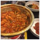 새마을삼겹살 네이버블로그
