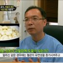 (주)생초록농원 Daum카페