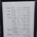 헤어드레브