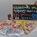 역삼생생본의원·한의원 이미지