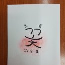 동읍342 이미지