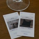 대성회관 | [인천 구월동 카페] bbrick(쁘릭) 예술회관역 감성 카페 | 유럽풍 꾸덕한 버터바, 애견동반가능