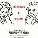 키즈인비또 <키즈 클래식 다이어리 시즌2> 이미지