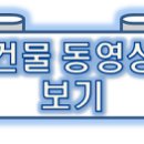 THE쉼(더쉼) 이미지