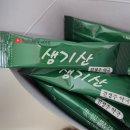 진정주약국 이미지