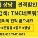 모든일렉