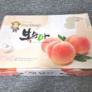 허니청과