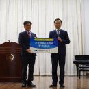 순창제일고등학교 이미지