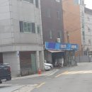 대농상회 네이버블로그
