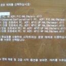 컴마을 이미지