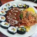 정식김밥