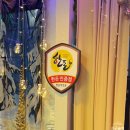 길상한우 부곡2농장 | 김천 부곡동 맛집 "달빛냉삼" 한재미나리 삼겹살 추천, 주차정보