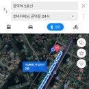 공덕제일약국 | 💖 공덕 Sunbody 태닝샵을 소개합니다! 💖
