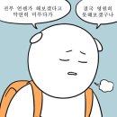 스시이안 이미지