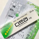 조피부과의원 이미지