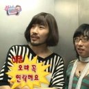 바디명작 이미지