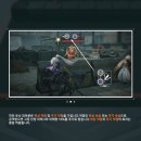 주식회사 콩게임즈 이미지