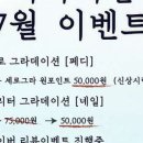 예니네일 네이버블로그