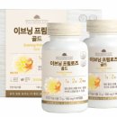 골드라이프 이미지