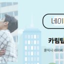 그린힐공인중개사사무소 이미지