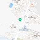 성환녹십자약국 이미지
