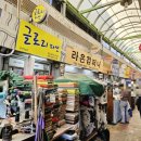 광장옷수선