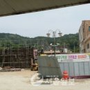 안청중학교 이미지