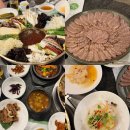 419탑 맛집 대보명가 제천약초쟁반 약초밥상 내돈내산 후기