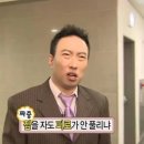 민온누리약국 이미지