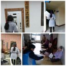 한보타워경로당 이미지