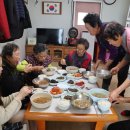 기동민박 이미지