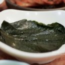 교리식육식당 네이버블로그
