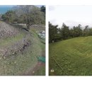 우가산 유포봉수대 이미지