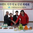 우신아파트경로당 이미지