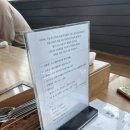 시원한대구탕 | 속시원한 대구탕-송정후기