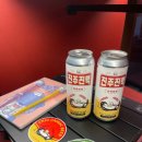 진주중부농협로컬푸드지점하나로마트 이미지