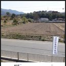 한림IC(기장)
