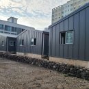 김상덕사무소 이미지