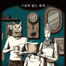 강남-058 네이버블로그