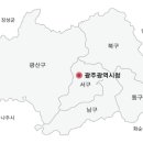 남구실버작은도서관 이미지