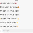 동편동물혈액검진센터 이미지