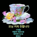 그리고 - 강서구 | 그리고
